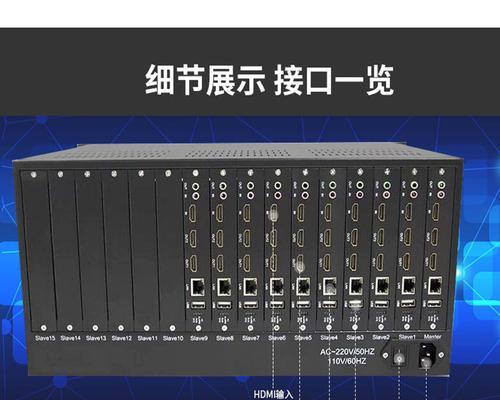 高清视频解码器如何使用？常见问题有哪些解决方法？