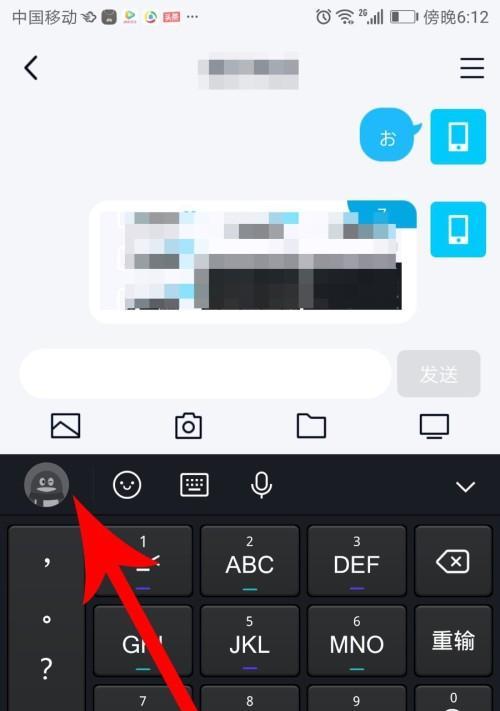 电脑如何快速学会26键打字？有哪些高效的学习方法？