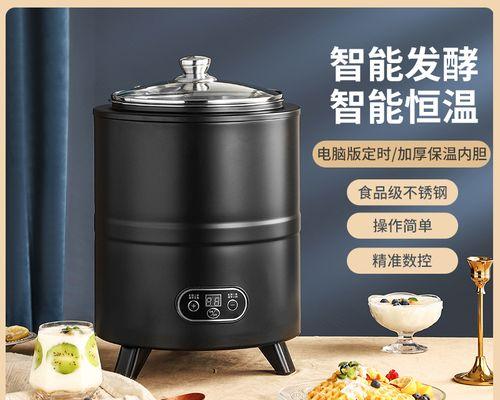 酸奶机怎么做酸牛奶好喝？制作过程中需要注意哪些问题？