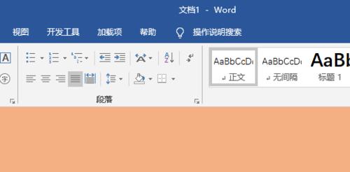 电脑上的顿号怎么打出来哪个键？详细步骤解析！
