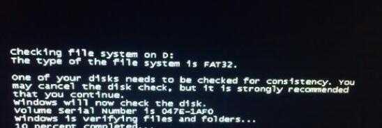 Win10开机蓝屏无法进入系统？如何快速解决？