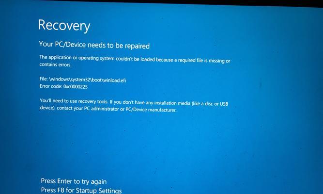 Win10开机蓝屏无法进入系统？如何快速解决？