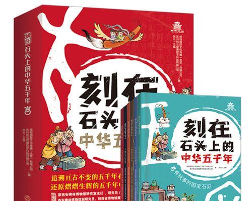 电脑识图提取文字怎么操作？步骤和技巧是什么？