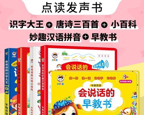 电脑识图提取文字怎么操作？步骤和技巧是什么？