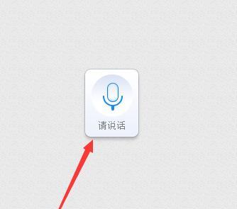电脑识图提取文字怎么操作？步骤和技巧是什么？