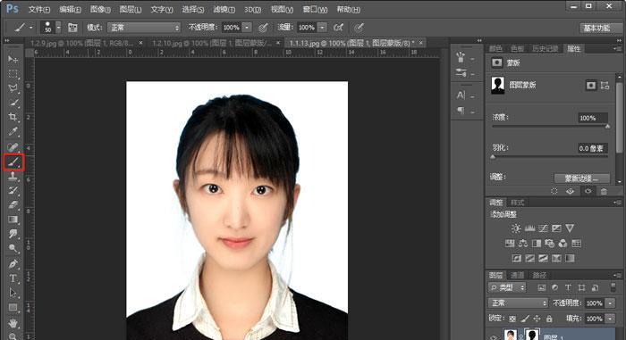 PS如何将图片去白底变透明保存？操作步骤是什么？