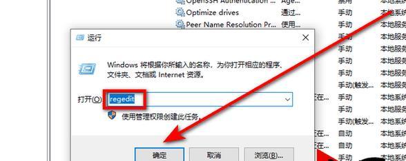 打印机打印错误怎么办？如何快速定位并解决？