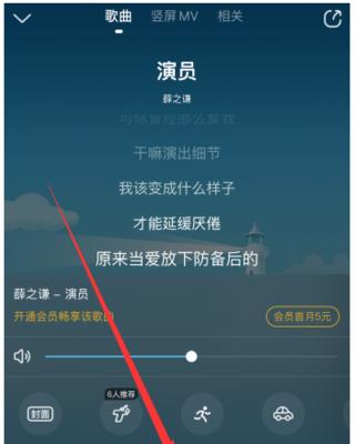 酷狗下载mp3歌曲到电脑的步骤是什么？遇到问题如何解决？