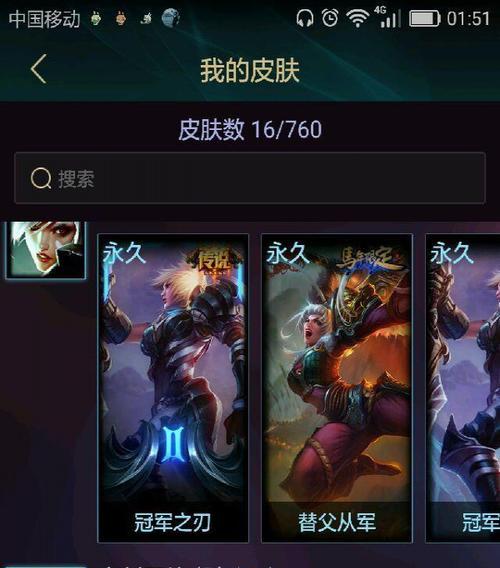 LOL中被删除的12个英雄名单是哪些？他们为何被移除？