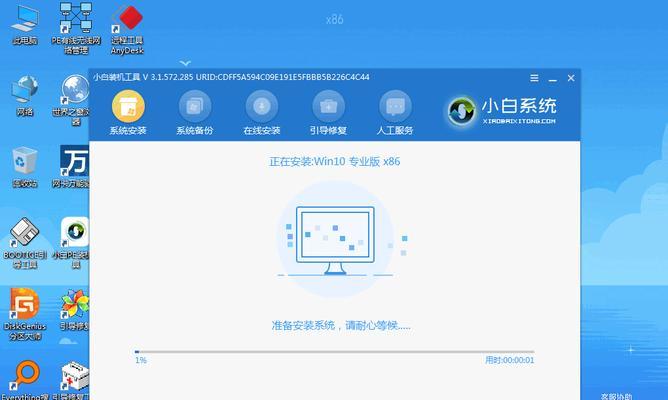 电脑怎么进入系统重装界面？重装系统前的准备工作有哪些？