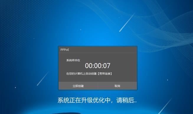 电脑怎么进入系统重装界面？重装系统前的准备工作有哪些？