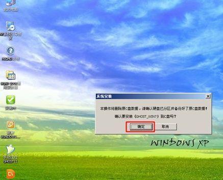 电脑怎么进入系统重装界面？重装系统前的准备工作有哪些？