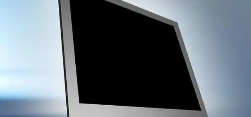 电脑显示器无信号是什么原因？如何快速解决？