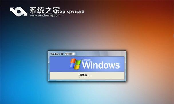 装系统win7哪个版本好？如何选择适合自己的版本？