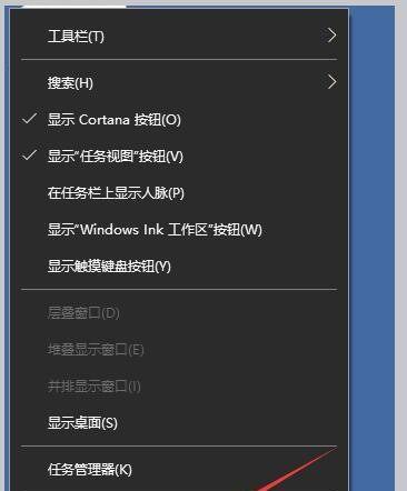 笔记本电脑突然自动关机怎么回事？如何快速诊断和解决？