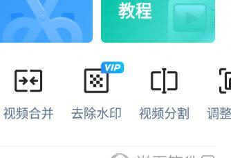 怎么去水印恢复原图？使用哪些工具可以轻松实现？