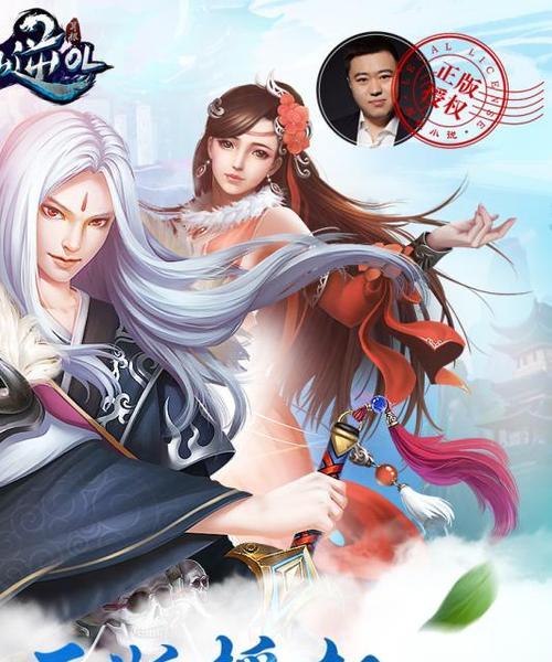仙逆修仙等级划分排名是怎样的？各等级特点是什么？