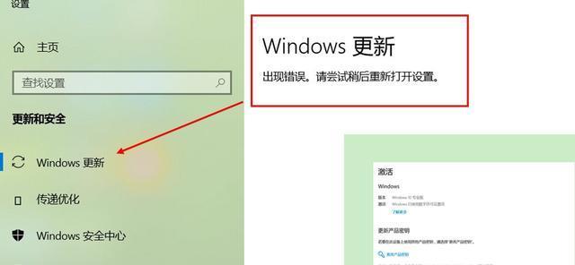 win10自动修复失败导致无法开机怎么办？