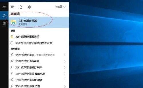 U盘能识别但打不开？如何快速解决这一问题？