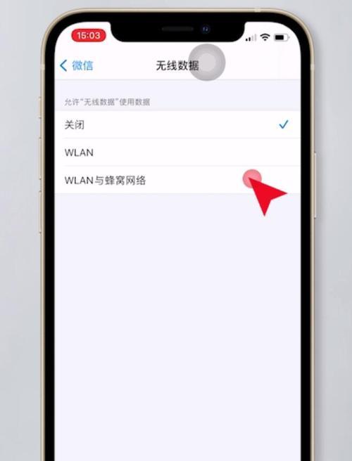 微信文件大小限制解除方法是什么？如何上传大文件？
