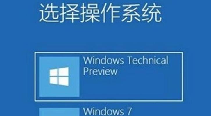 电脑重装系统怎么操作步骤？详细步骤解析！