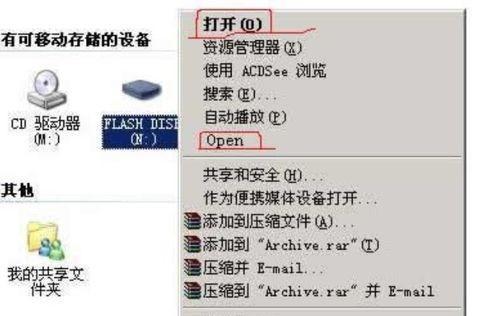 如何制作系统u盘？制作系统u盘的步骤有哪些？