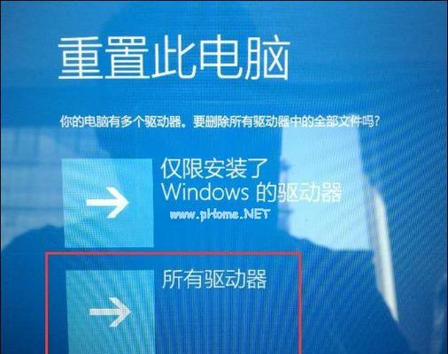 电脑系统一键还原软件哪个好？如何选择最合适的还原工具？