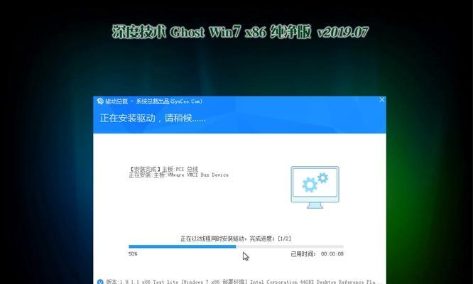 win7、win8和win10哪个操作系统更优？用户评价与选择指南？
