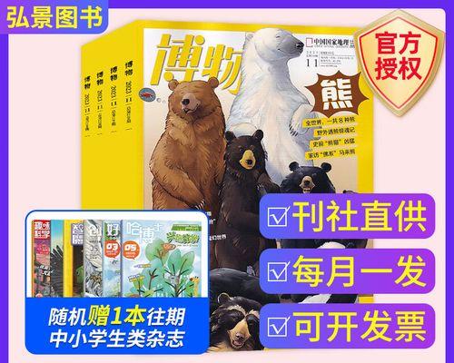 2023年游戏手机性能排行榜是怎样的？哪些品牌手机性能最佳？