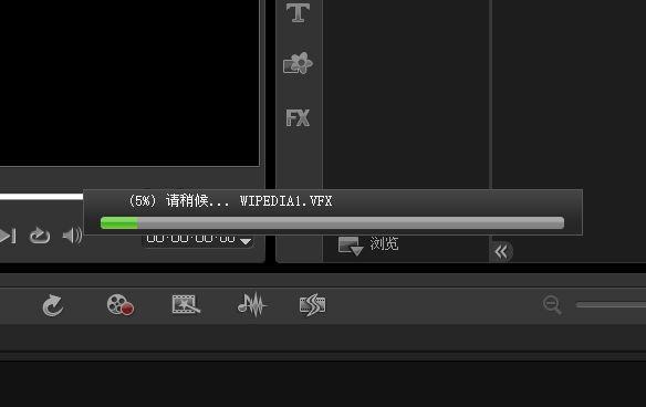 会声会影x4中文版如何设置？操作步骤是什么？