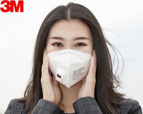 雾霾天戴什么口罩最有效？如何选择防雾霾口罩？