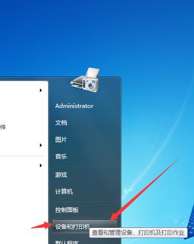 电脑无法识别打印机怎么办？添加打印机的步骤是什么？