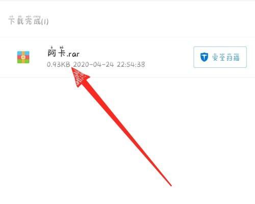 手机压缩文件怎么操作？遇到问题如何解决？