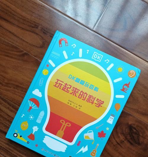 全民打怪兽还能玩吗？游戏现状与更新信息解析？