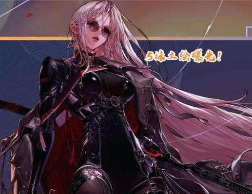 dnf女鬼剑排行哪个好？各职业特点及选择建议是什么？