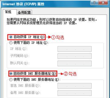 电脑打开网页速度慢怎么解决？有哪些提速技巧？
