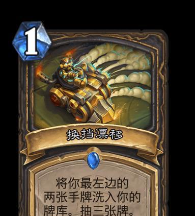 炉石传说乱斗模式卡组怎么选？有哪些强力卡组推荐？