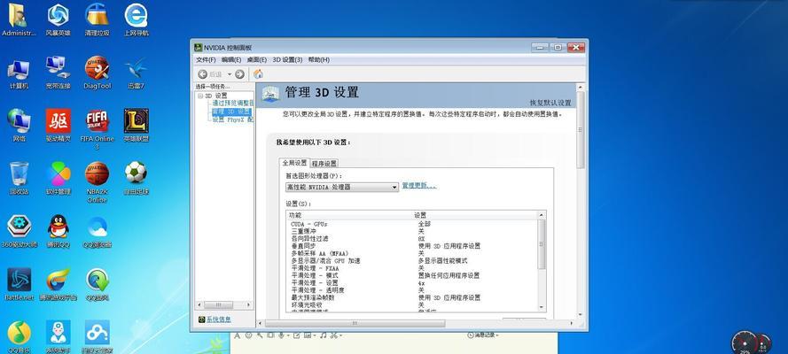 台式电脑屏幕闪烁不停怎么回事？如何快速解决？
