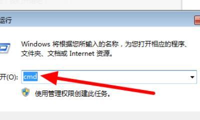 移动硬盘raw格式如何修复？遇到raw格式错误怎么办？