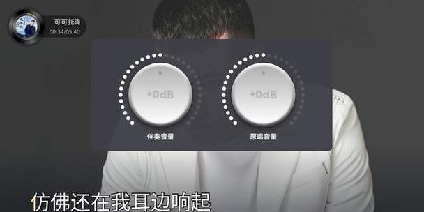 练歌的app哪个软件好用点？如何选择适合自己的练歌应用？