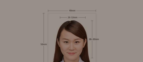 一寸照片电子版怎么弄？转换步骤和常见问题解答？