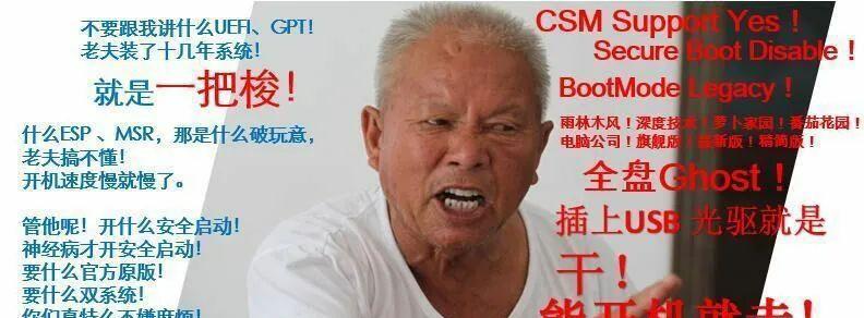 光盘启动盘制作工具有哪些？如何选择合适的工具？