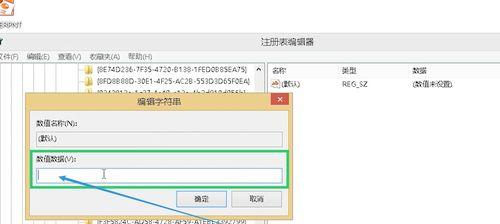如何恢复回收站清空的文件？恢复步骤是什么？