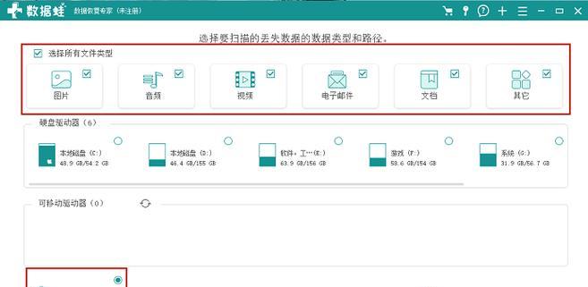 如何恢复回收站清空的文件？恢复步骤是什么？