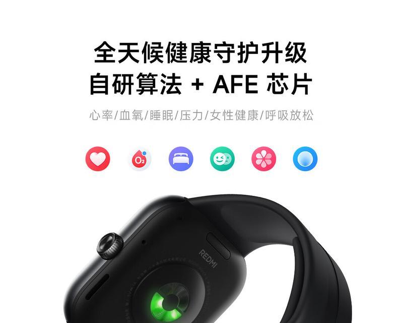 智能手表如何监测健康状况？监测健康需要看哪些视频？