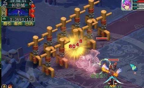 梦幻西游129级平民如何搭配捉鬼宝宝？