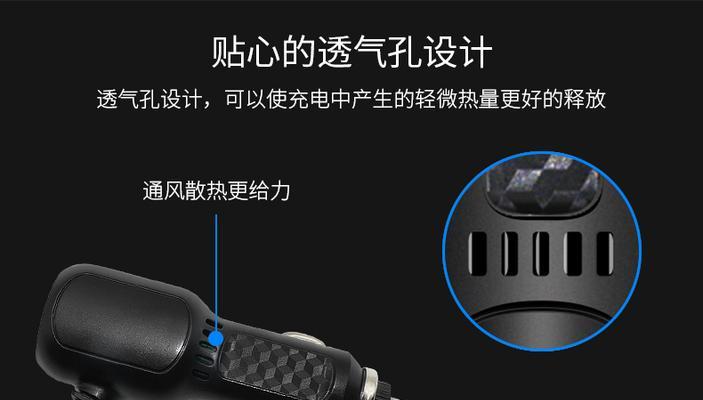 行车记录仪屏幕电源线怎么接？需要注意哪些问题？