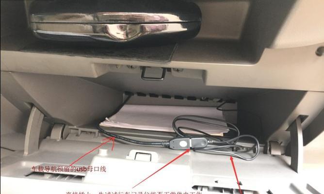 行车记录仪屏幕电源线怎么接？需要注意哪些问题？