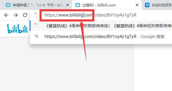 笔记本电脑保存网页视频文件怎么操作？