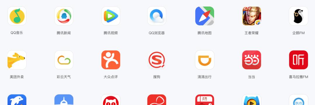 如何查看王者荣耀英雄伴侣版本？